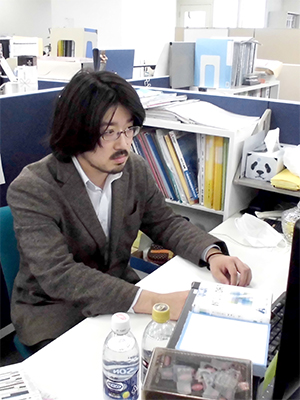 大和田孝史